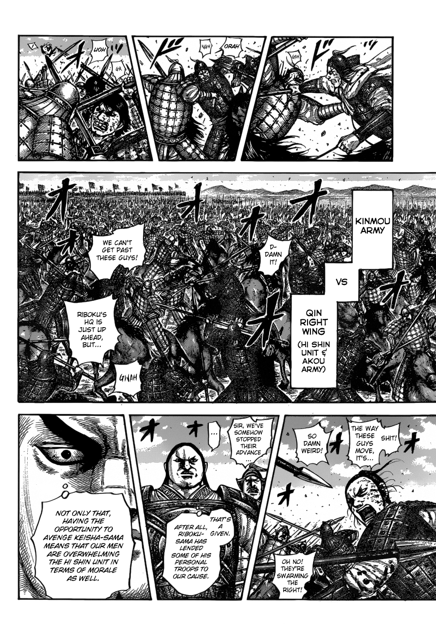 Kingdom Chapter 612 - page 17