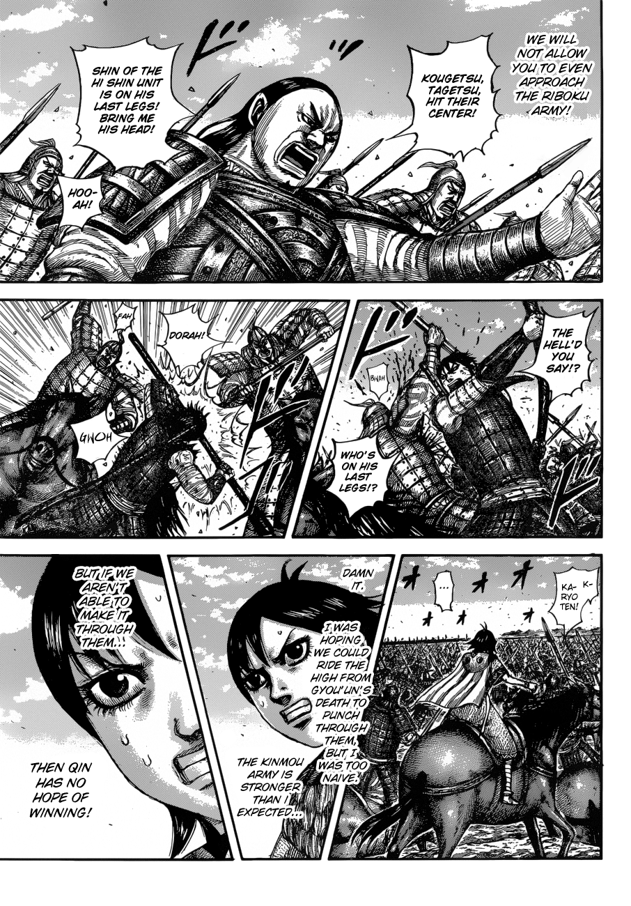 Kingdom Chapter 612 - page 18
