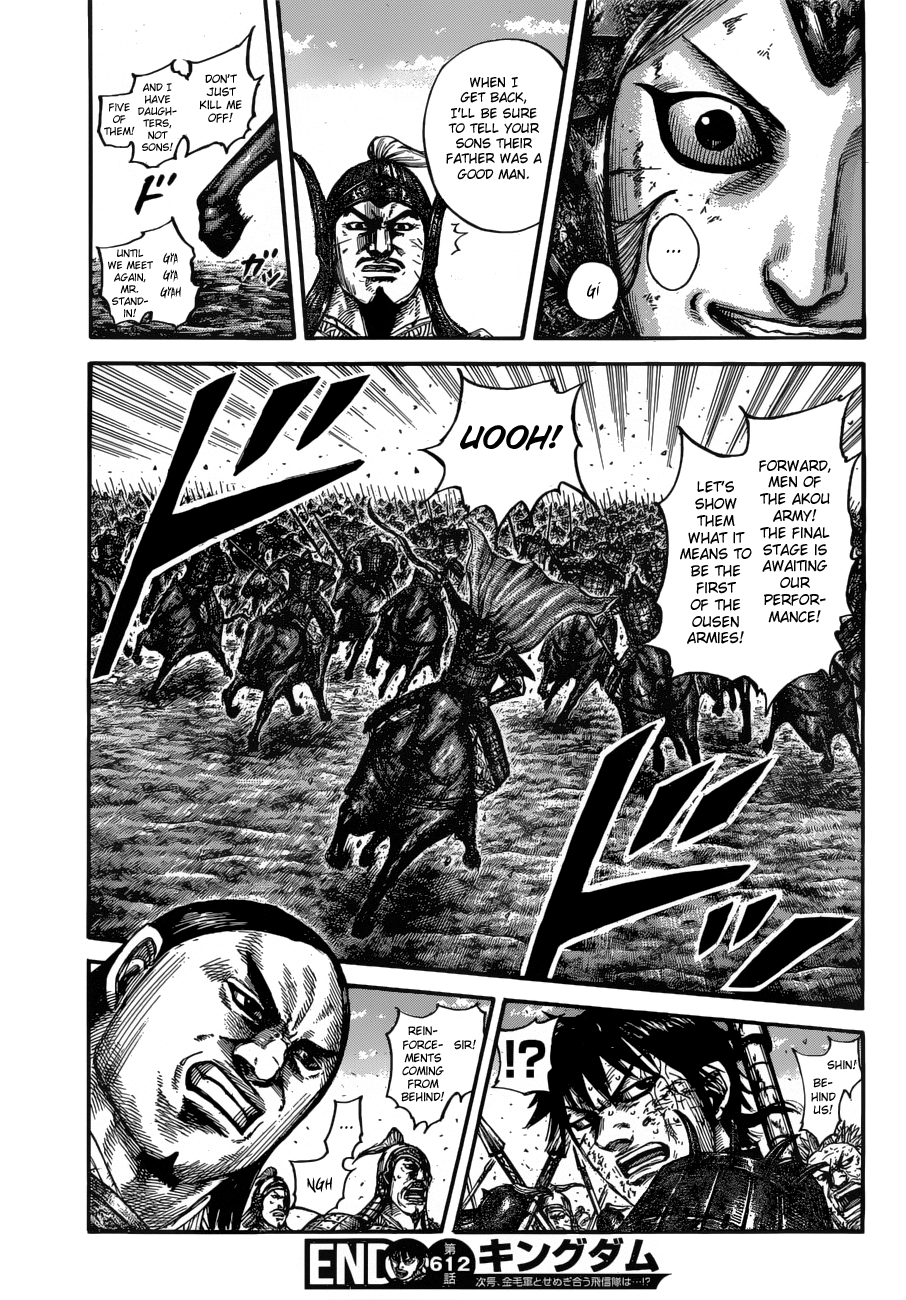 Kingdom Chapter 612 - page 20