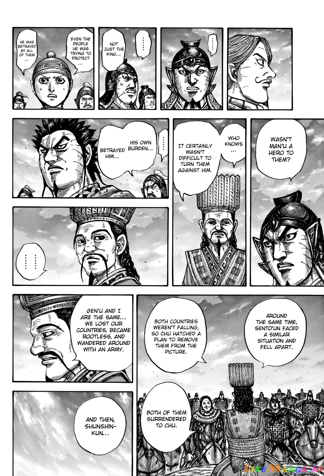 Kingdom Chapter 660 - page 12
