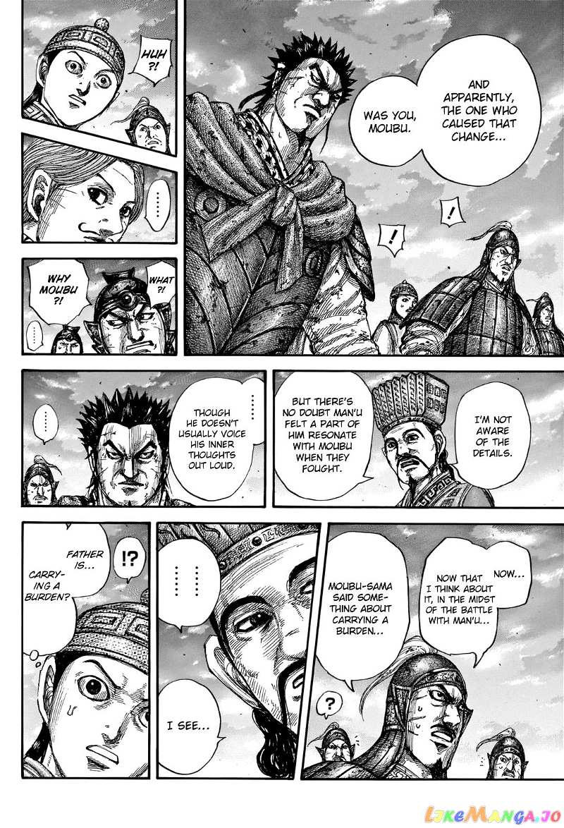 Kingdom Chapter 660 - page 16