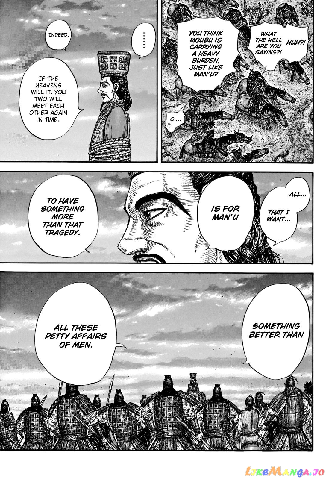 Kingdom Chapter 660 - page 17