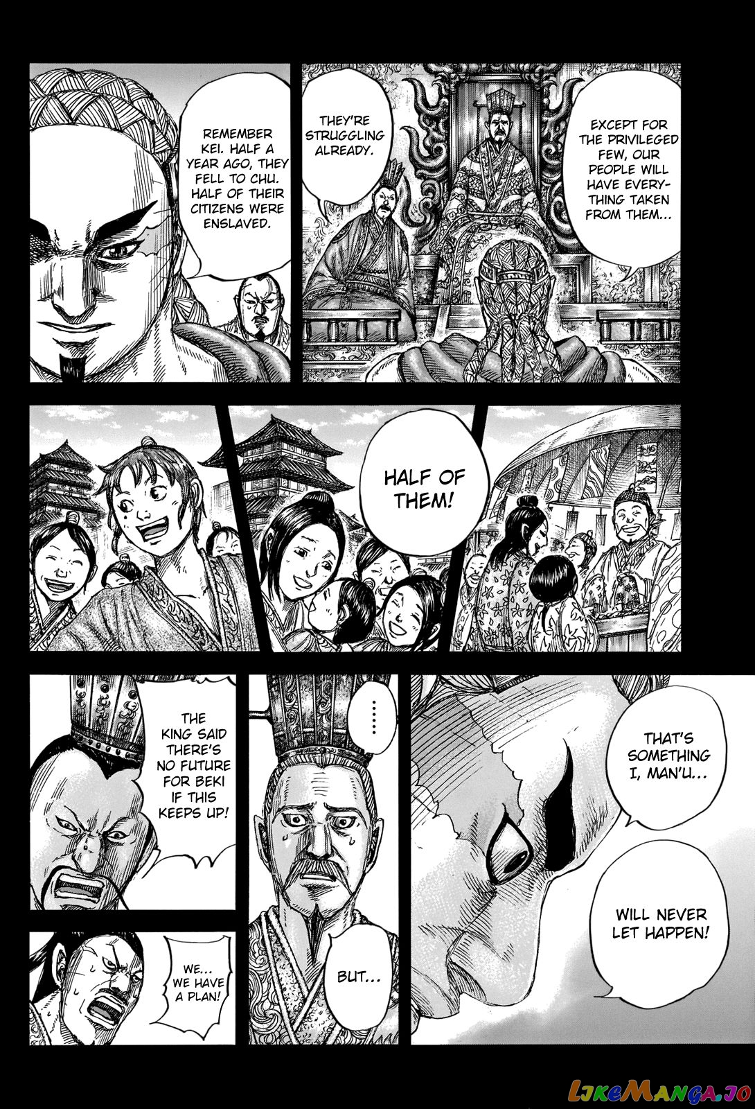 Kingdom Chapter 660 - page 6