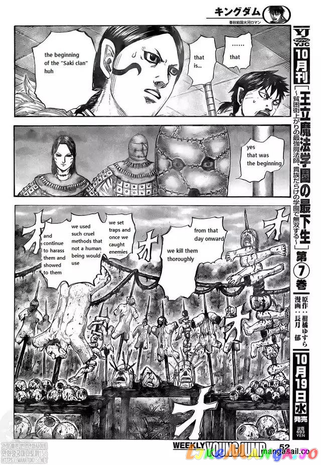 Kingdom Chapter 734 - page 10