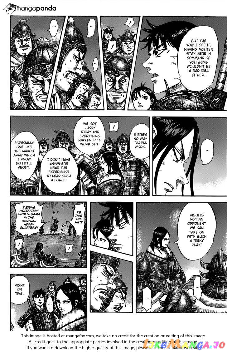 Kingdom Chapter 535 - page 16