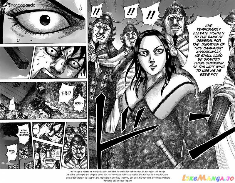 Kingdom Chapter 535 - page 18