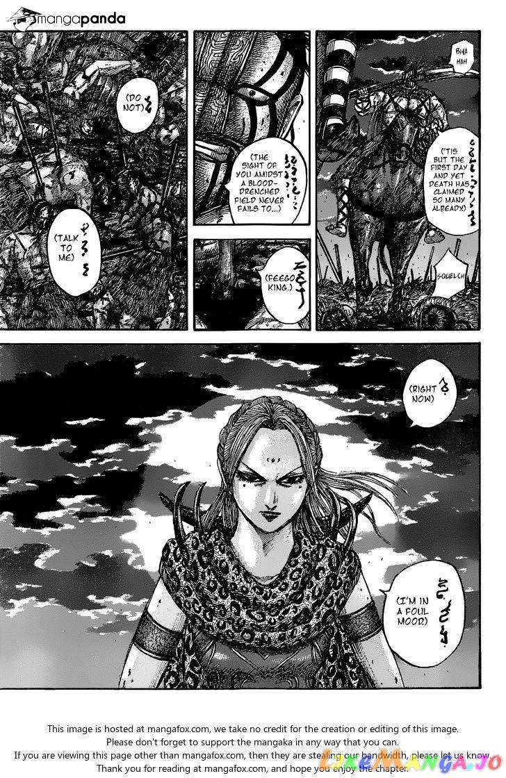 Kingdom Chapter 535 - page 5