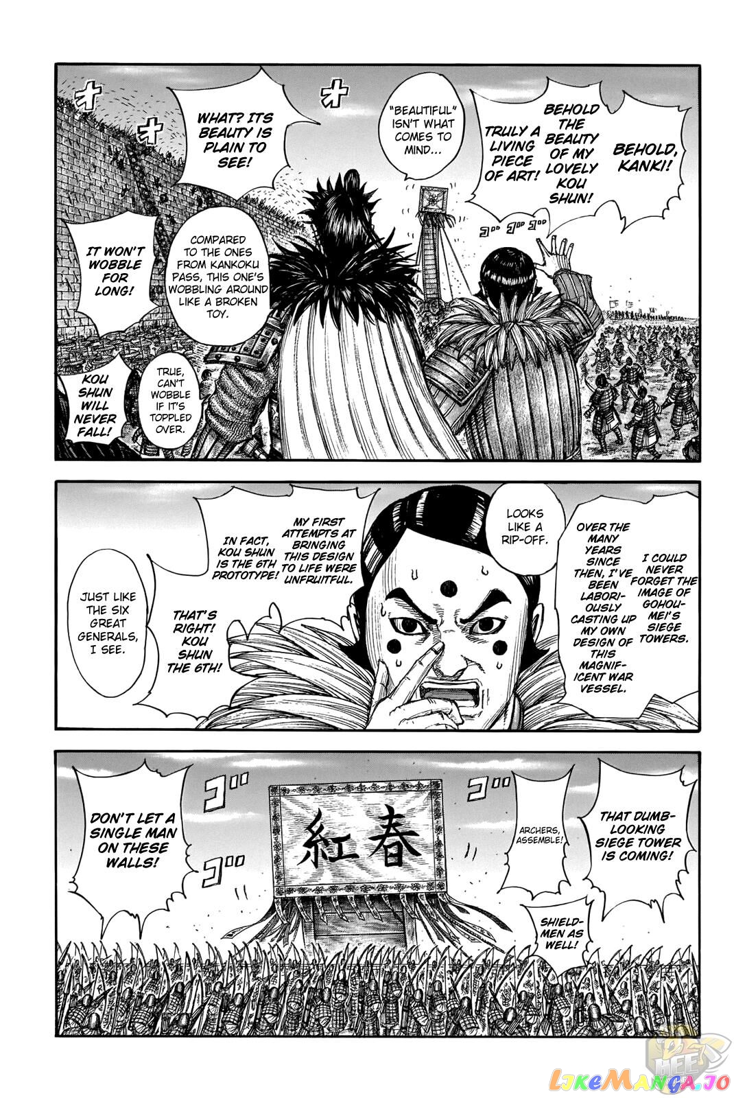 Kingdom Chapter 702 - page 11