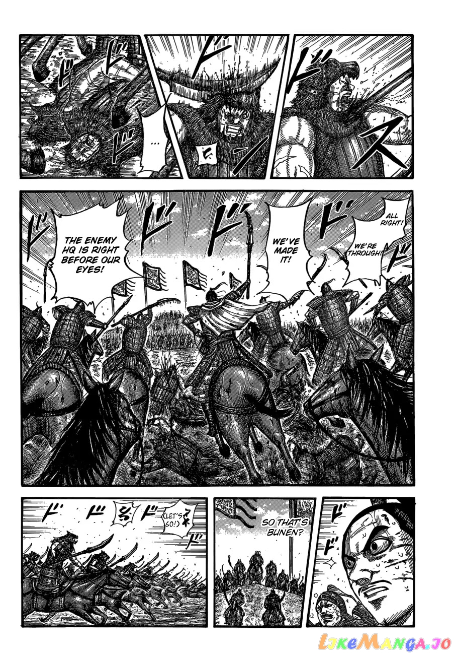 Kingdom Chapter 563 - page 4