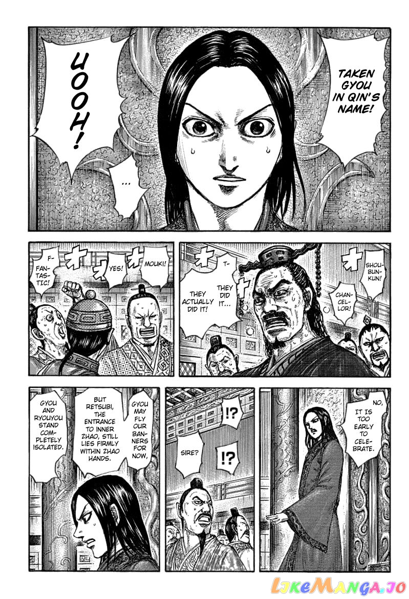 Kingdom Chapter 636 - page 12