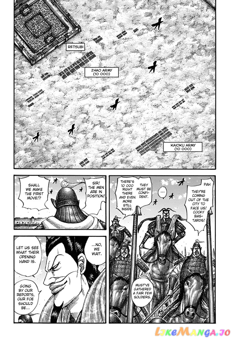 Kingdom Chapter 636 - page 15