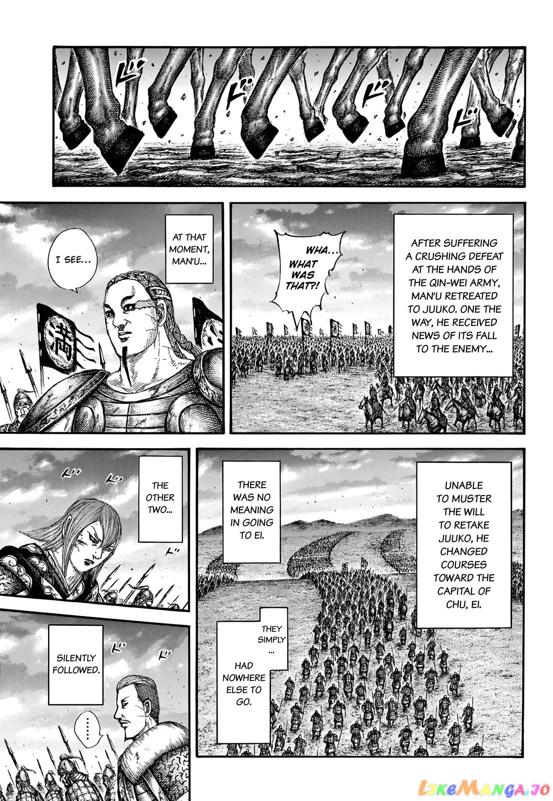 Kingdom Chapter 661 - page 3