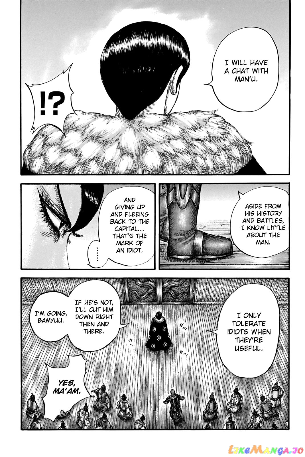 Kingdom Chapter 661 - page 7