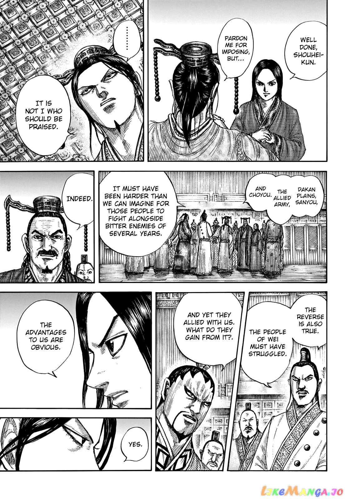 Kingdom Chapter 661 - page 9