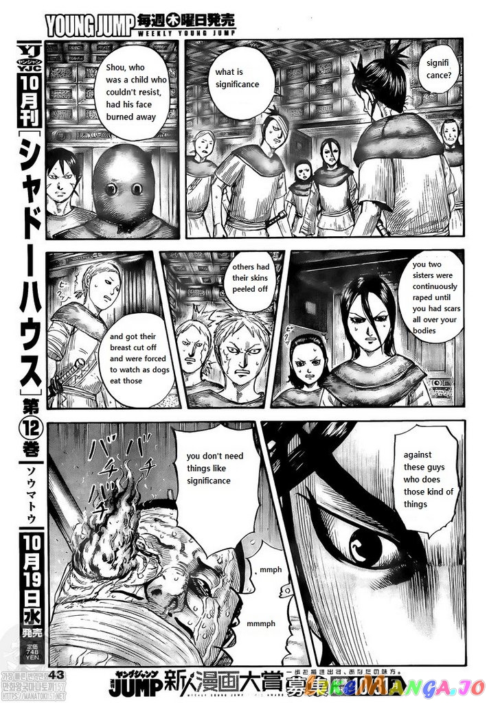 Kingdom Chapter 735 - page 8