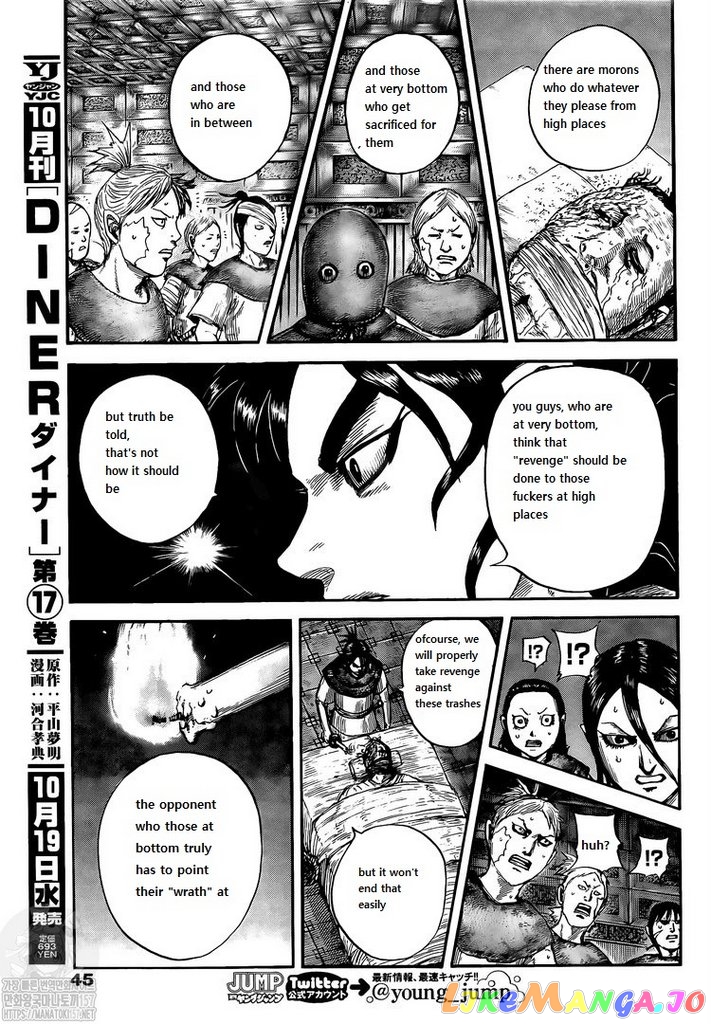 Kingdom Chapter 735 - page 9