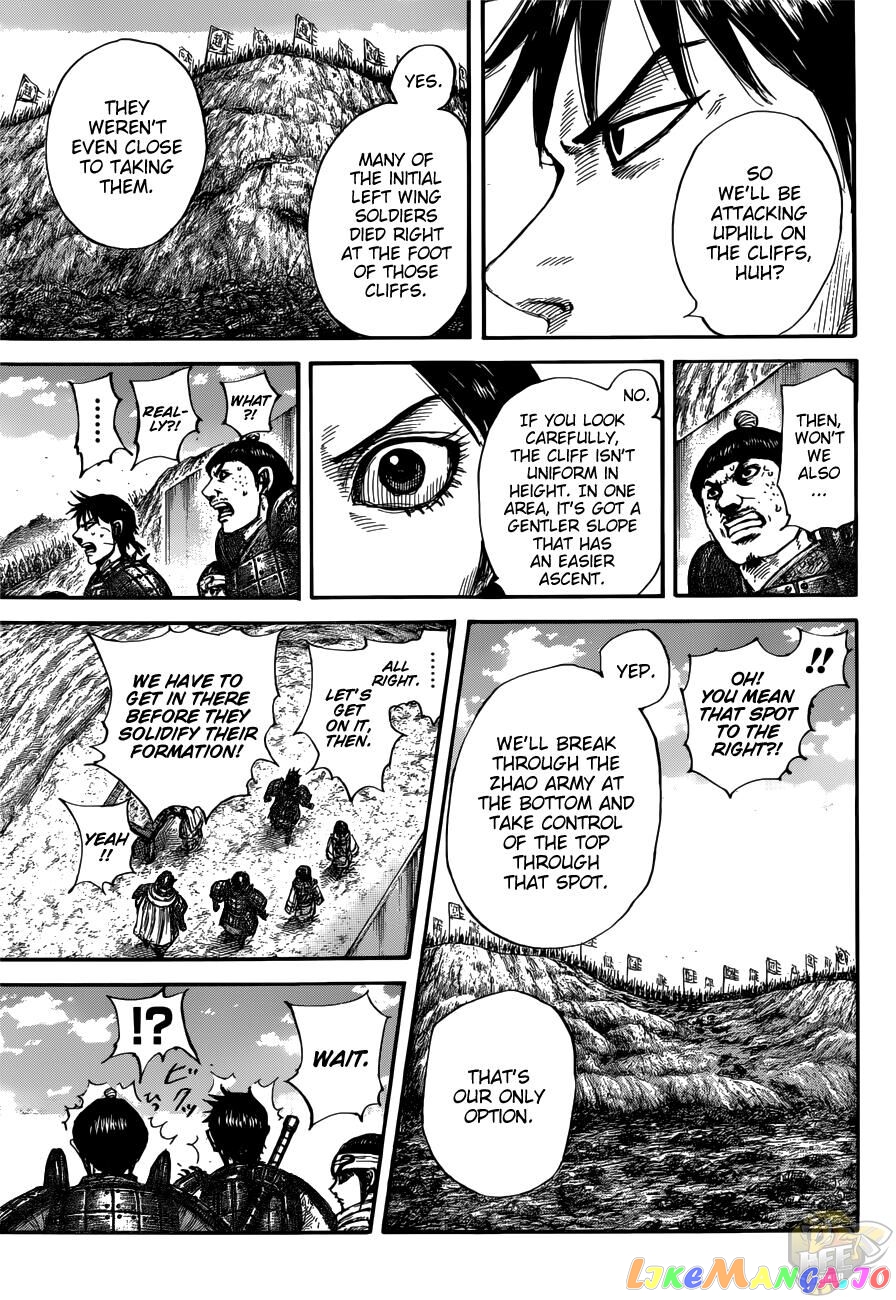 Kingdom Chapter 679 - page 14