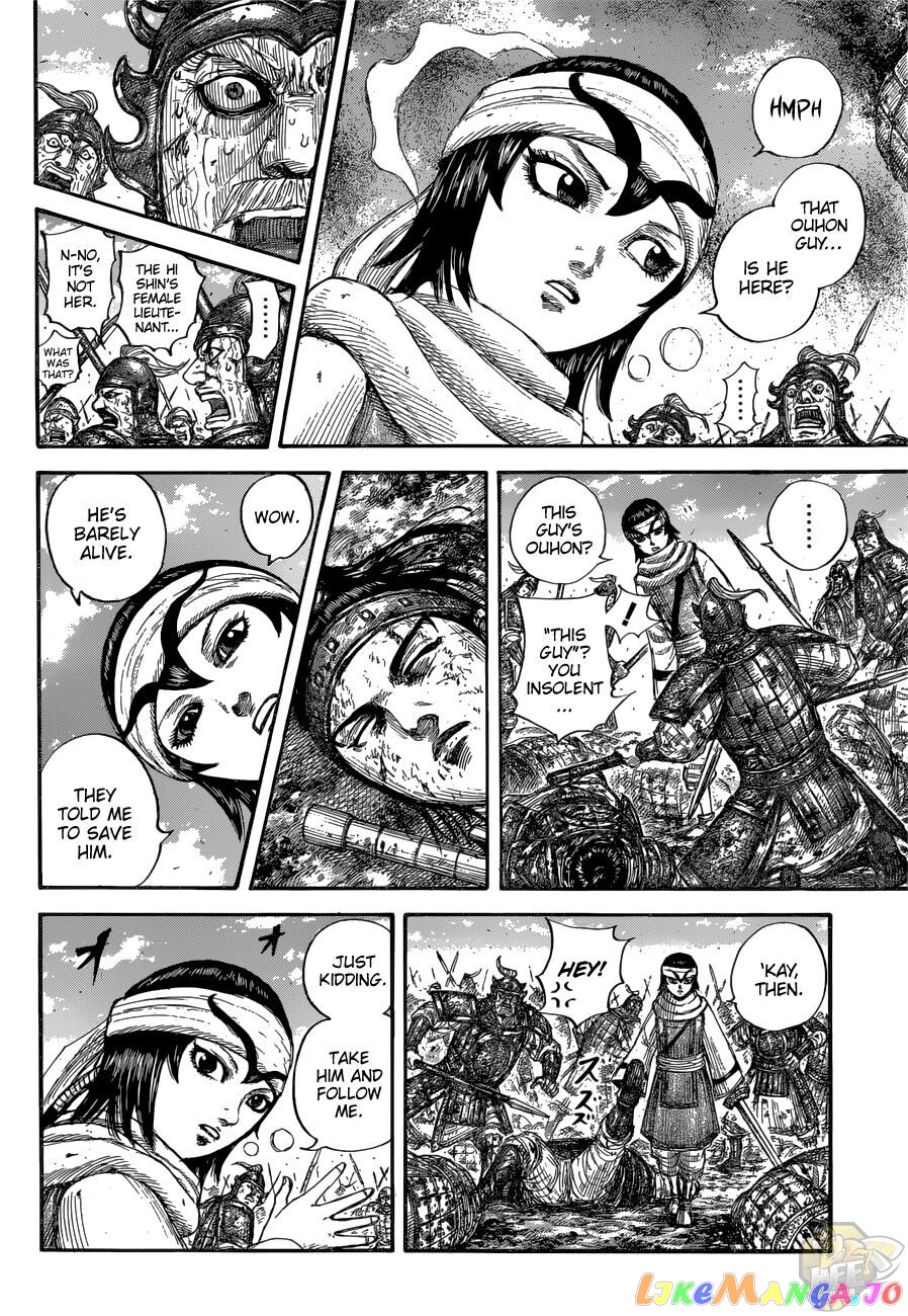 Kingdom Chapter 679 - page 7