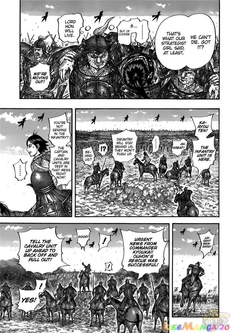 Kingdom Chapter 679 - page 8