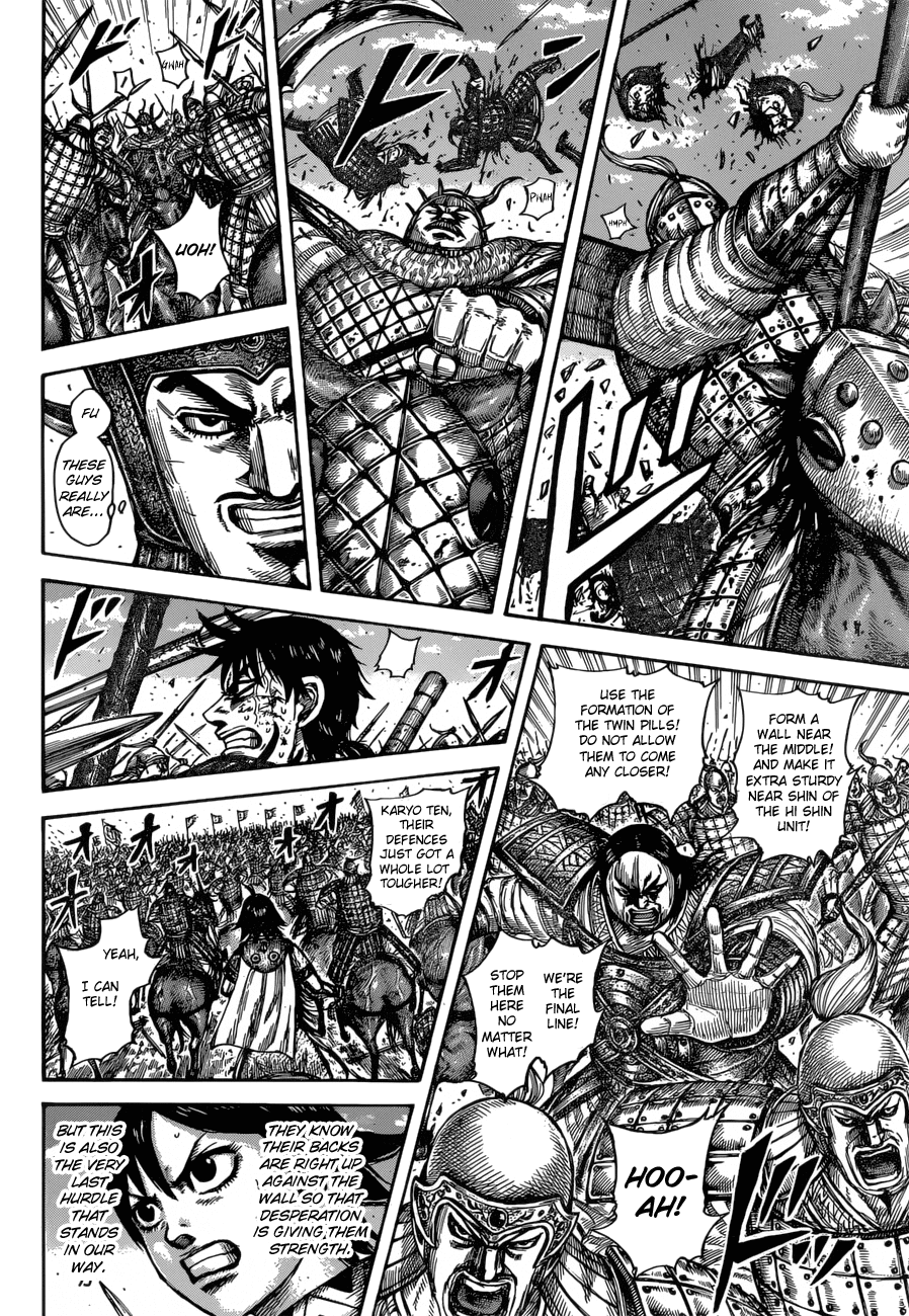 Kingdom Chapter 614 - page 12