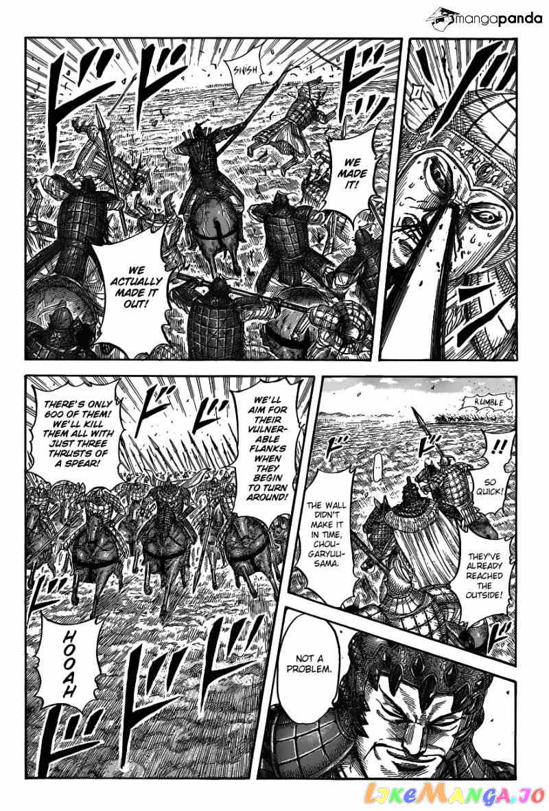 Kingdom Chapter 537 - page 10