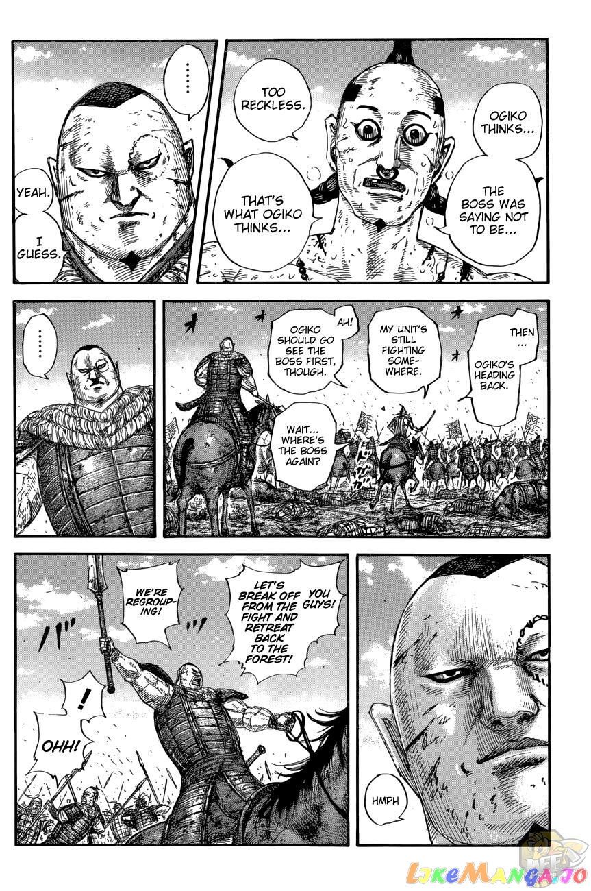 Kingdom Chapter 680 - page 13