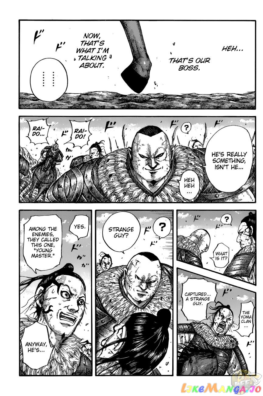 Kingdom Chapter 680 - page 14