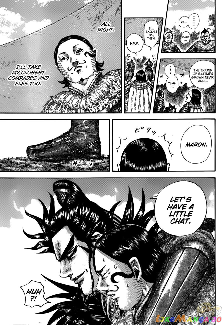 Kingdom Chapter 680 - page 8