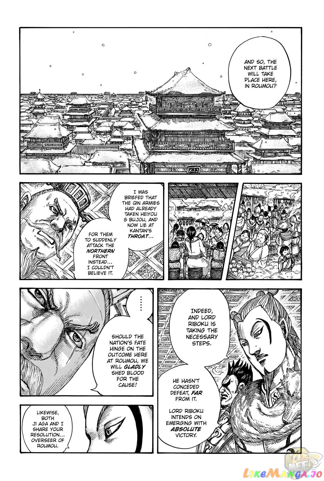 Kingdom Chapter 704 - page 6