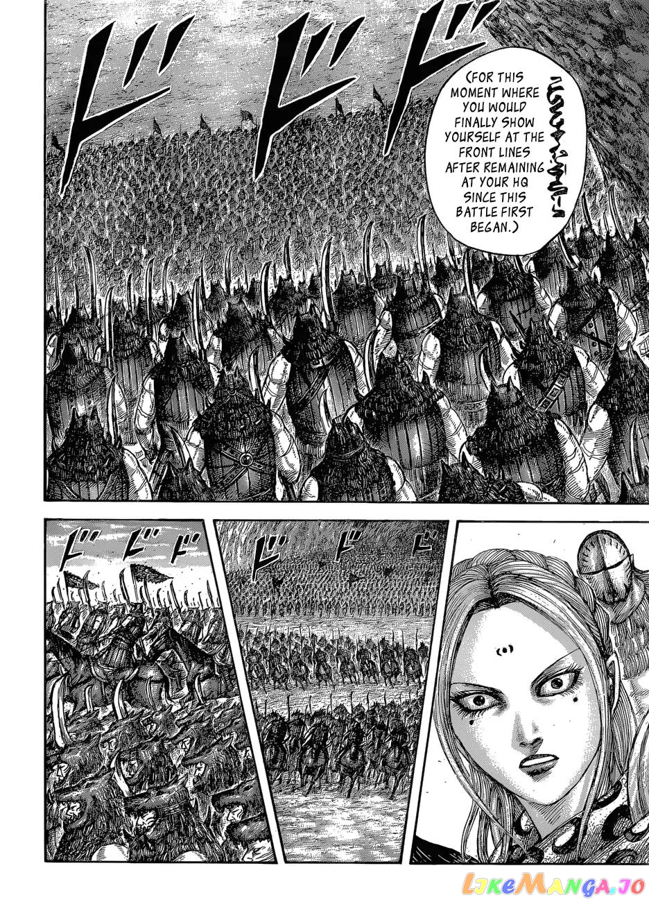 Kingdom Chapter 565 - page 16