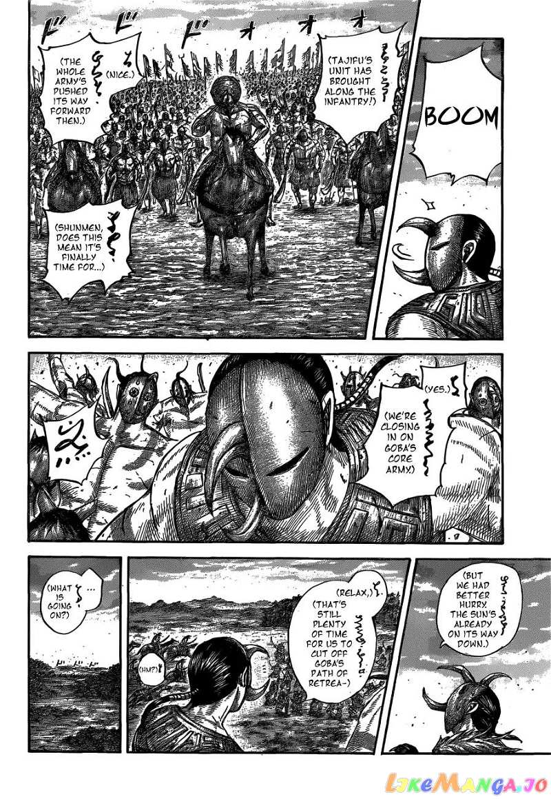 Kingdom Chapter 565 - page 8