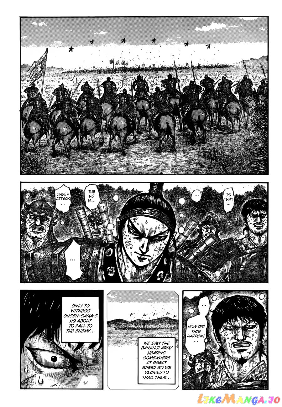 Kingdom Chapter 615 - page 17