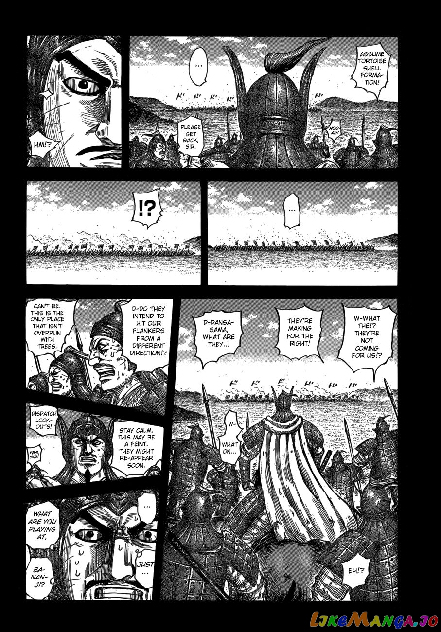 Kingdom Chapter 615 - page 4