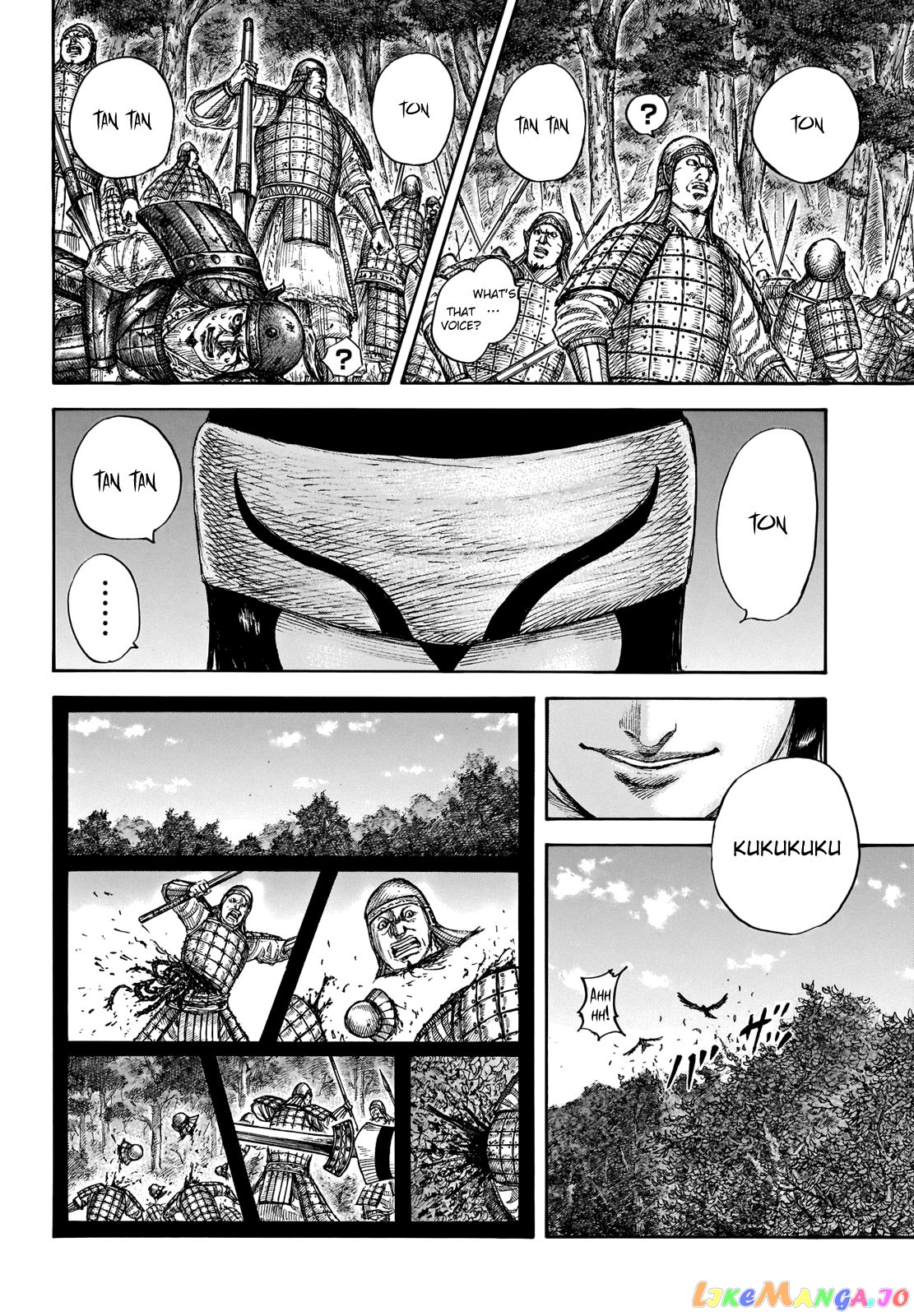 Kingdom Chapter 663 - page 2