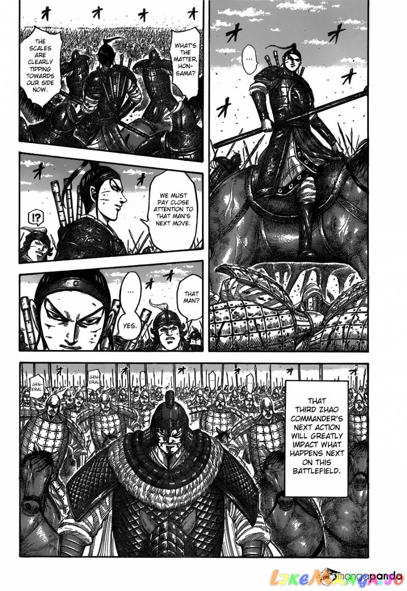 Kingdom Chapter 538 - page 8