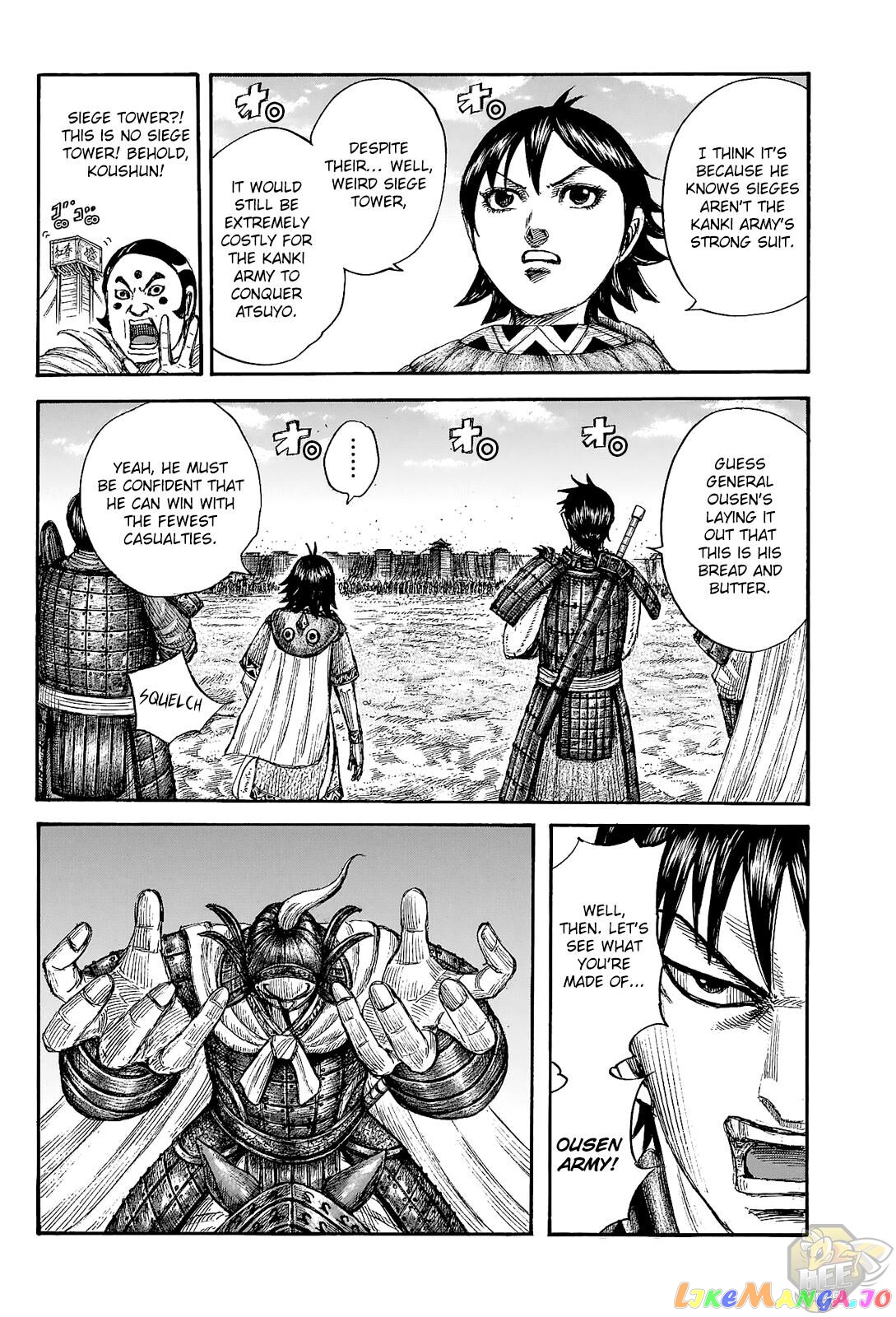 Kingdom Chapter 705 - page 6