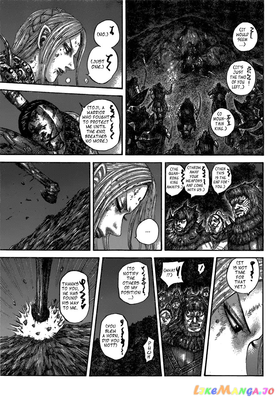 Kingdom Chapter 568 - page 15