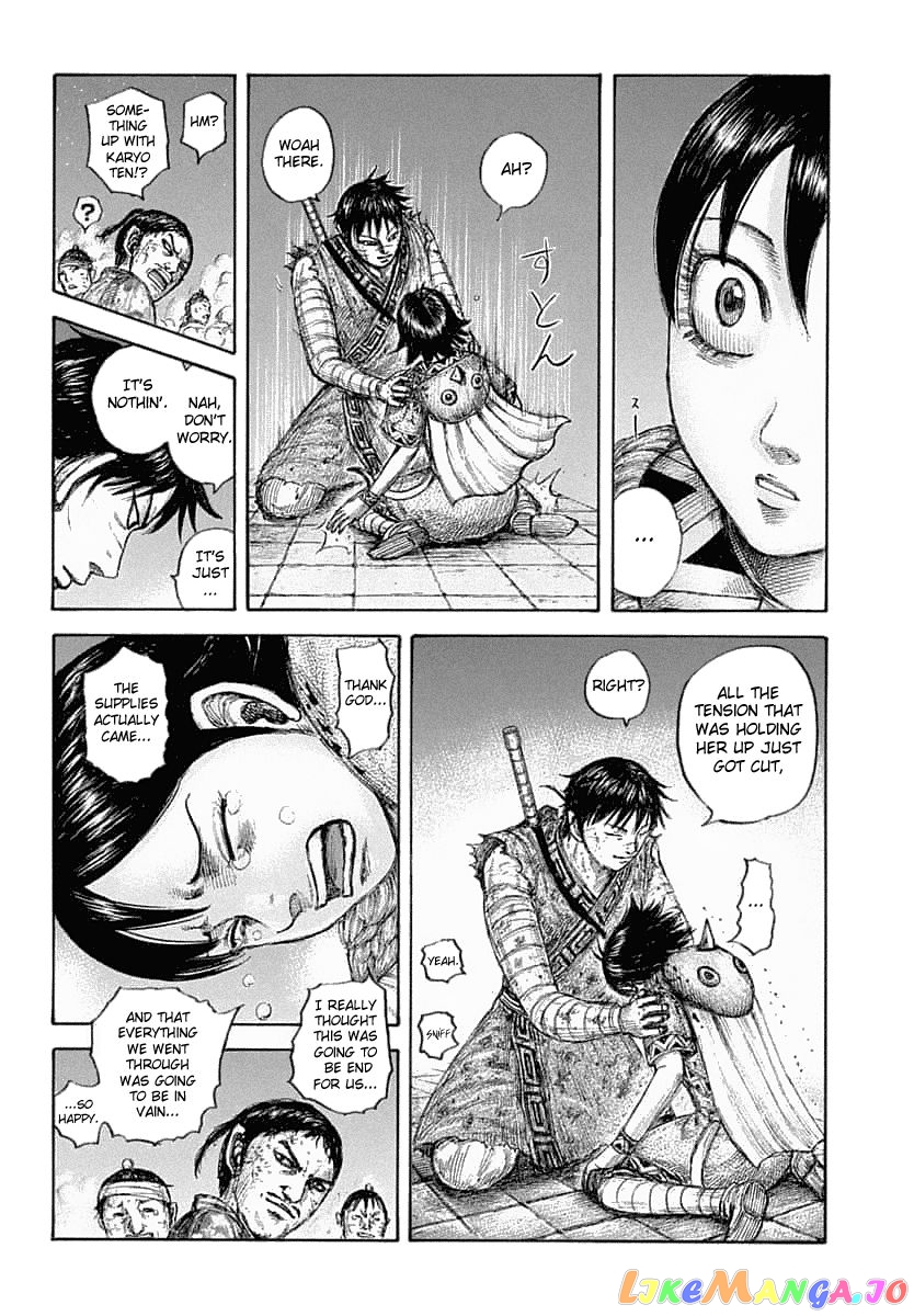 Kingdom Chapter 639 - page 8