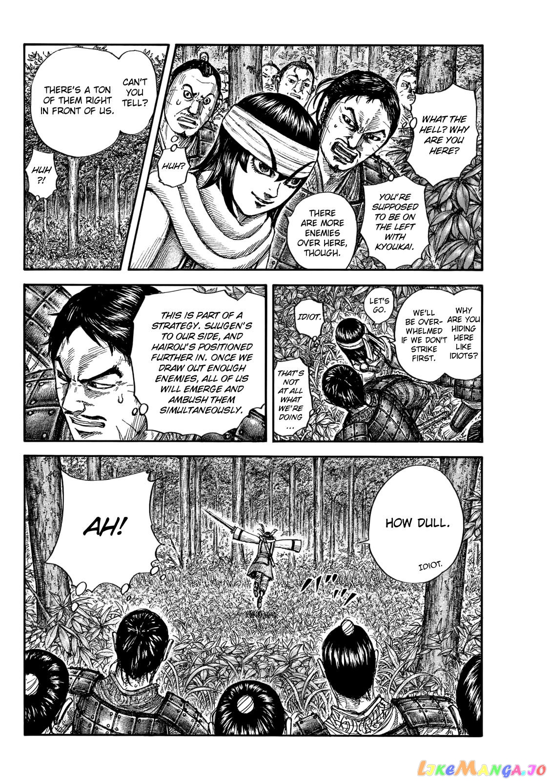 Kingdom Chapter 664 - page 10