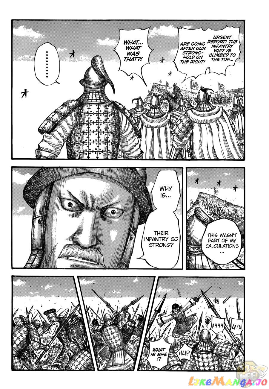 Kingdom Chapter 682 - page 11