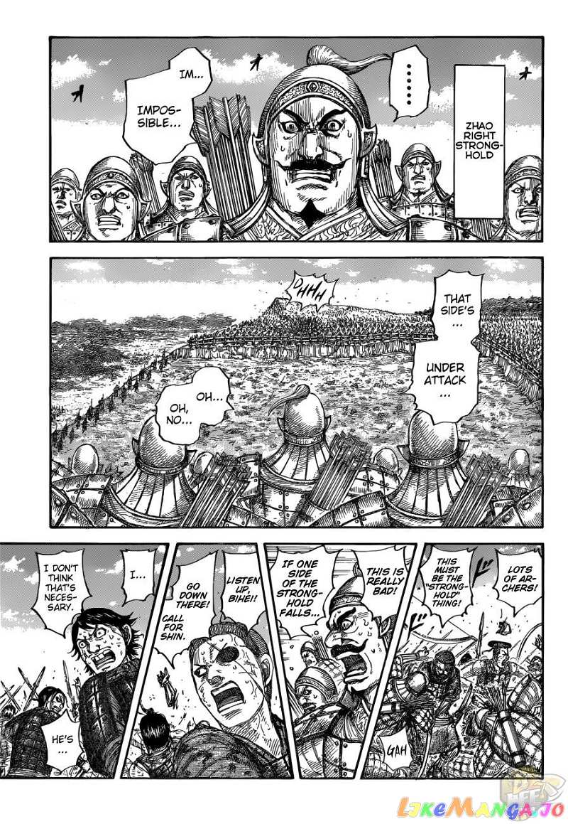 Kingdom Chapter 682 - page 12