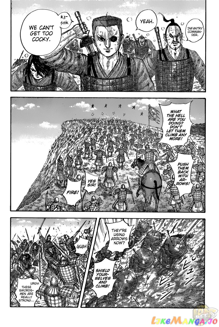 Kingdom Chapter 682 - page 7