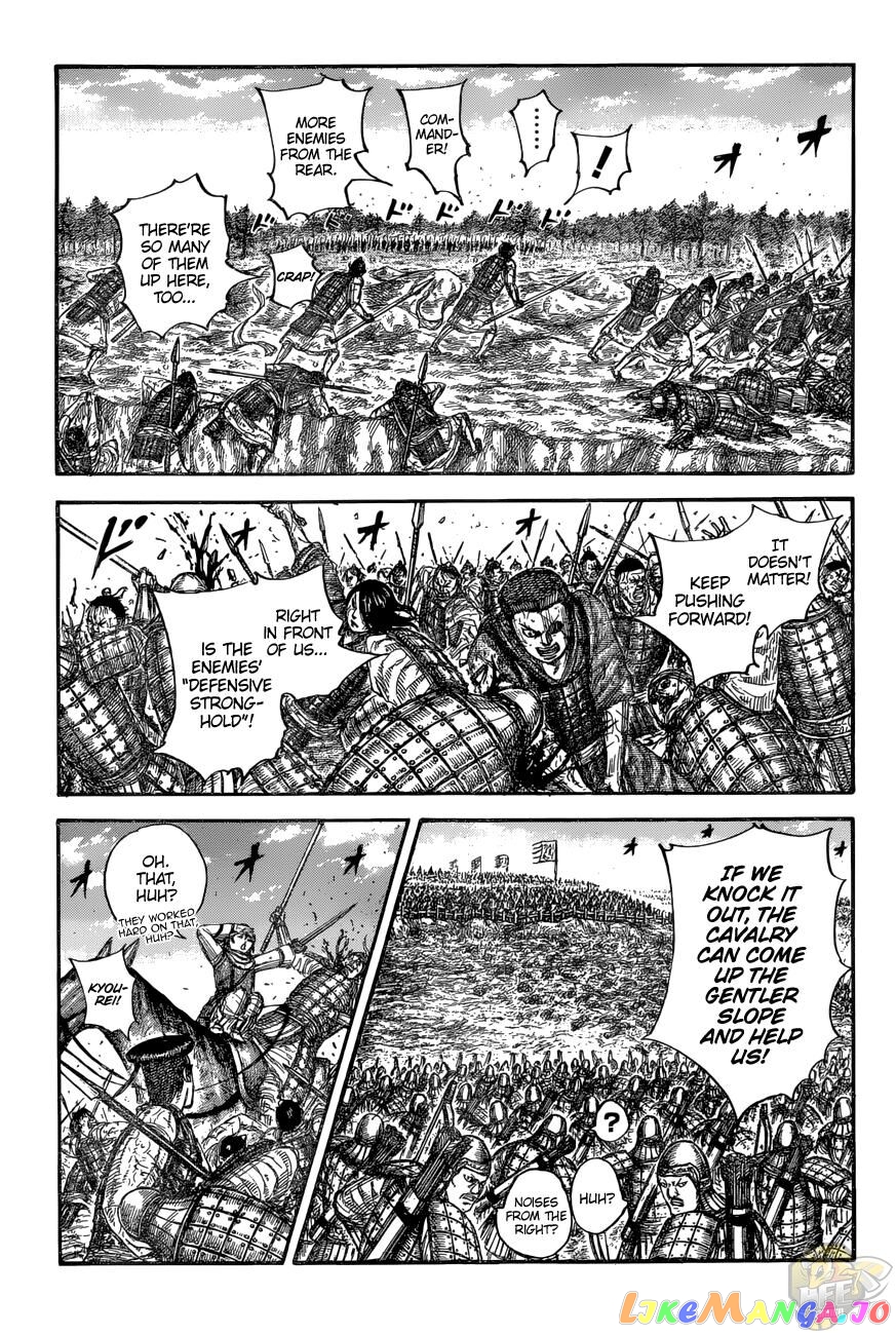 Kingdom Chapter 682 - page 8