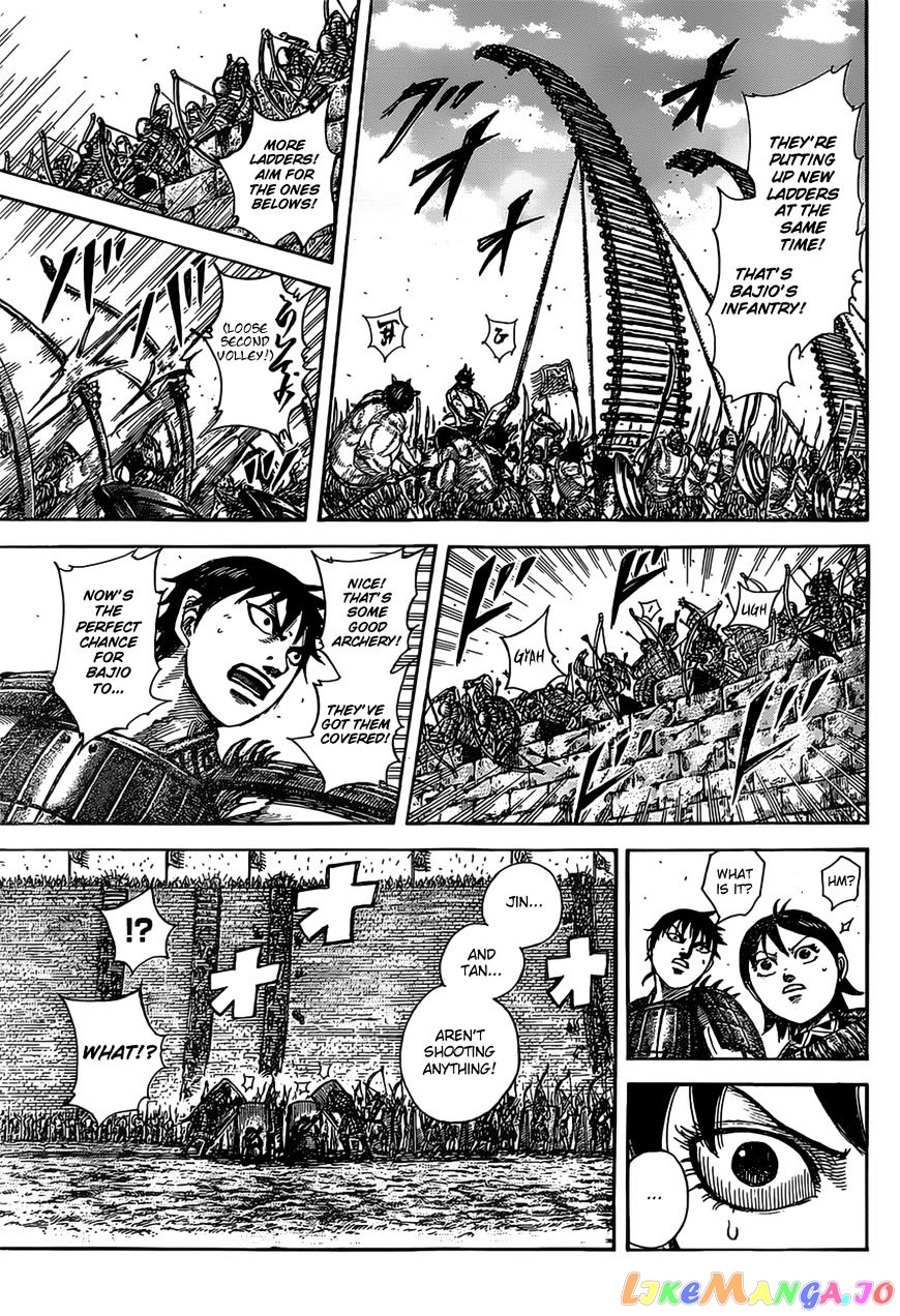 Kingdom Chapter 507 - page 6