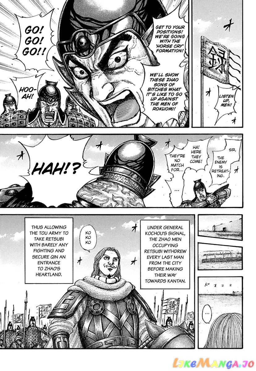 Kingdom Chapter 640 - page 19