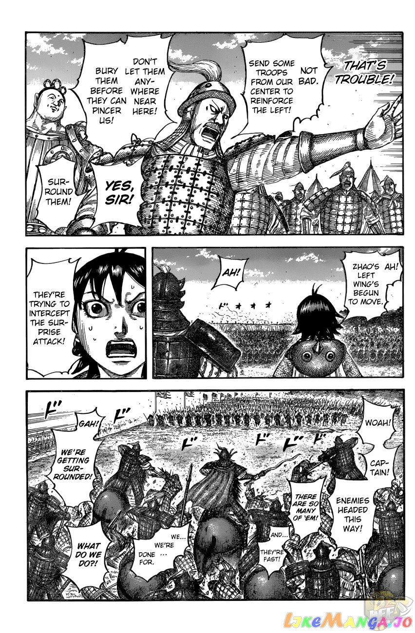 Kingdom Chapter 684 - page 11