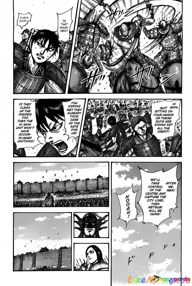 Kingdom Chapter 509 - page 6