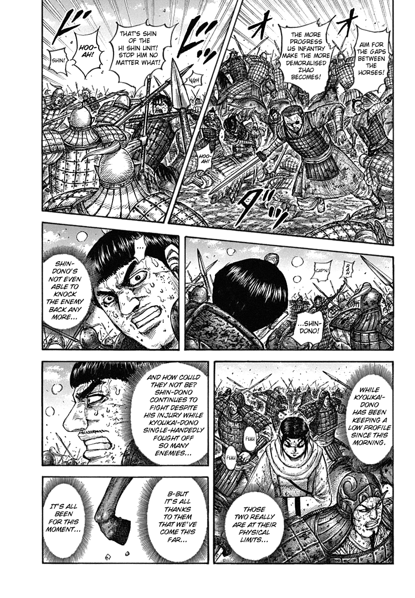 Kingdom Chapter 619 - page 11