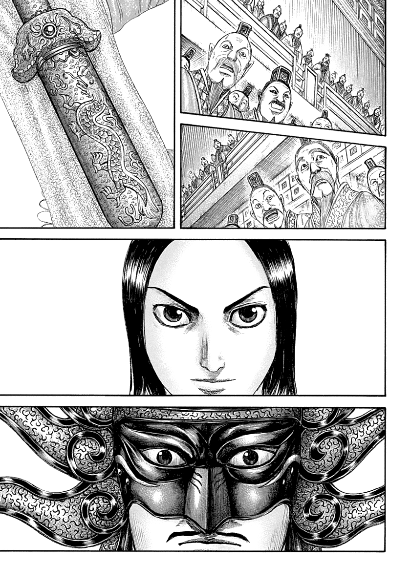 Kingdom Chapter 642 - page 16