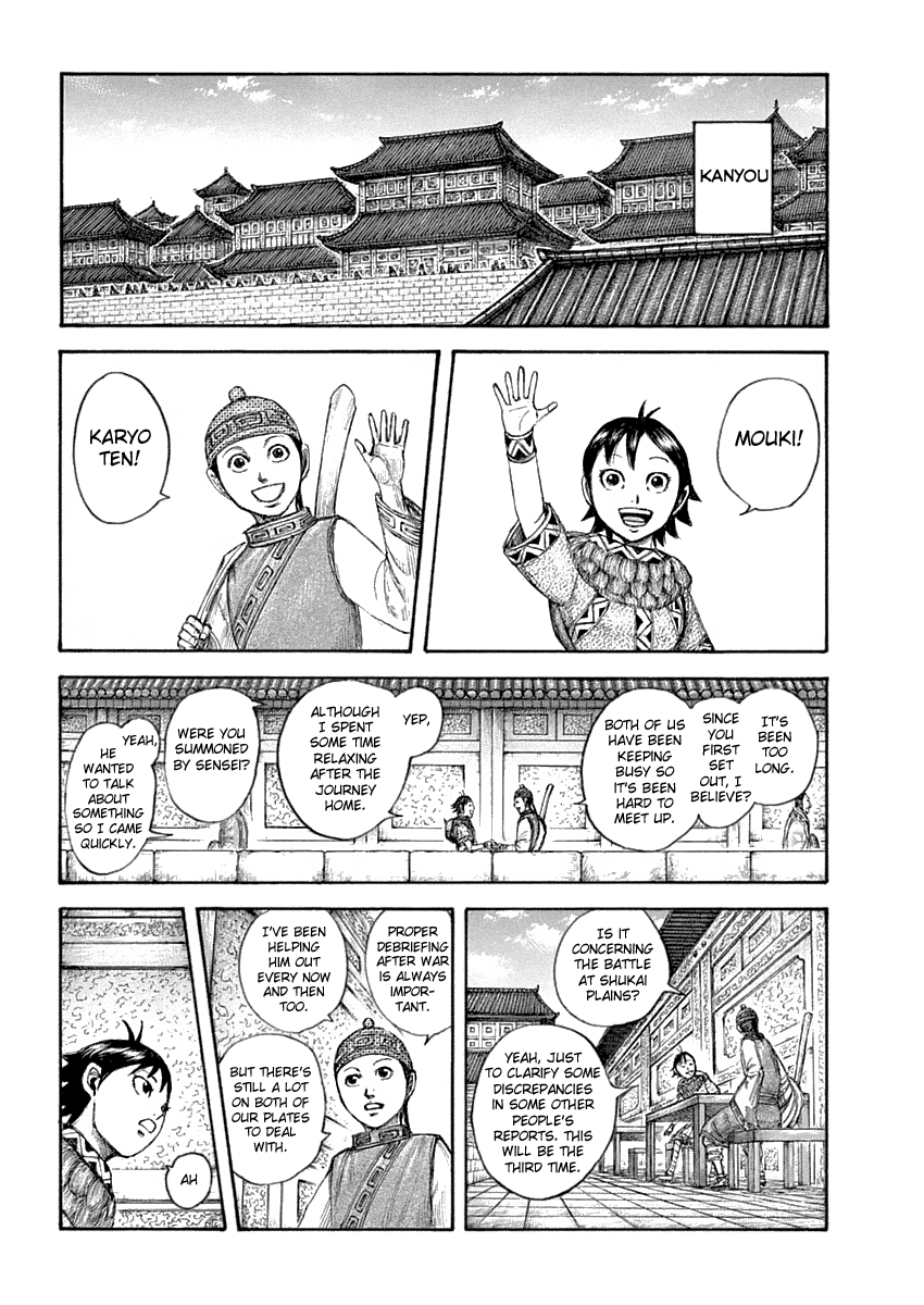 Kingdom Chapter 642 - page 7